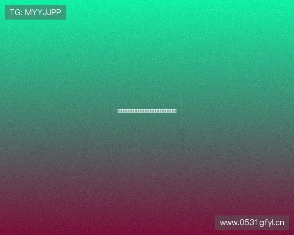 雨燕直播在线平台助力互动娱乐发展打造全新社交体验