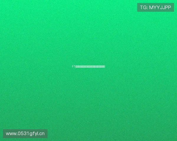 F1赛事直播全程覆盖精彩瞬间赛道激情尽在掌握