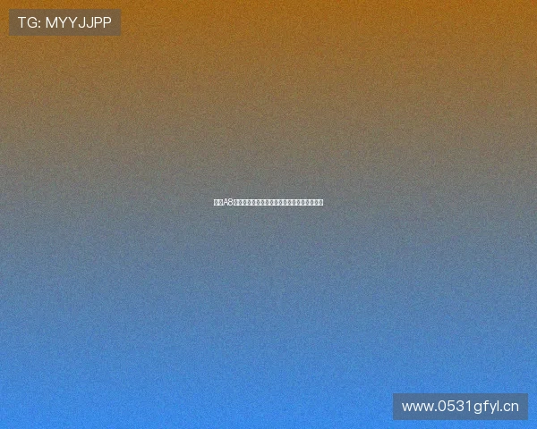 高清A8体育直播带你畅享精彩赛事全程直播不容错过